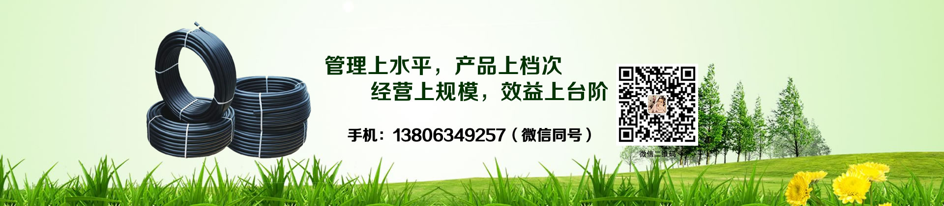 ʯ�ͻ����S